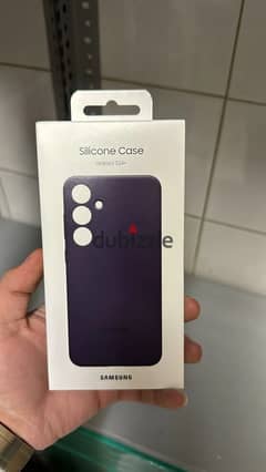 Silicone case galaxy s24 plus dark violet Exclusive & new offer