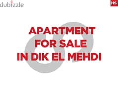 apartment for sale in dik el mehdi / ديك المحدي REF#HS200037 0