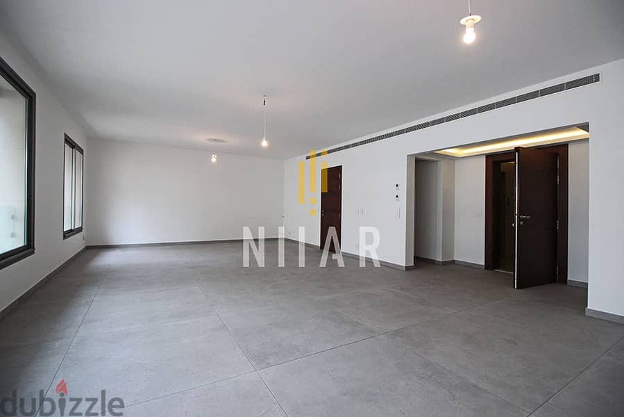 Apartments For Sale in Achrafieh | شقق للبيع في الأشرفية | AP13629 1