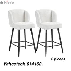 new 2 pieces chairs 0