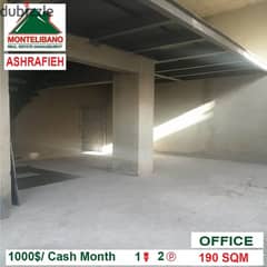 1000$!! Depot for rent located in Ashrafieh 0