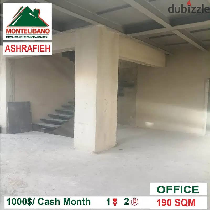 1000$!! Depot for rent located in Ashrafieh 1