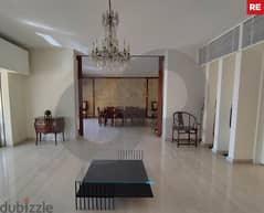 Apartment with terrace in Achrafieh- Sassine/أشرفية ساسين REF#RE104838