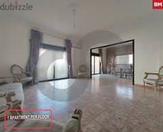 220 sqm apartment FOR SALE in Adonis-Zouk Mosbeh/أدونيس REF#BM104852