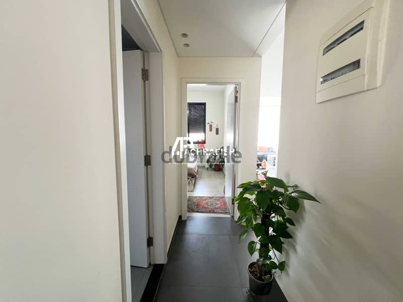90 Sqm - Apartment For Sale In Achrafieh - شقة للبيع في الأشرفية 2