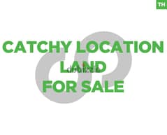 Prime location 554 sqm land for sale in Awkar/عوكر REF#TH104854
