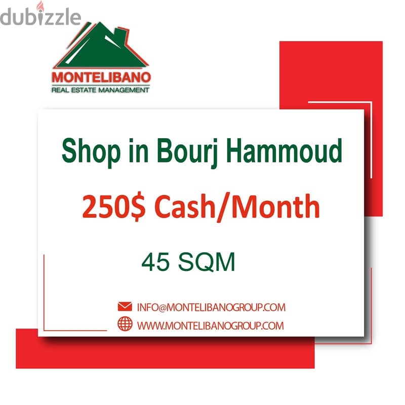 Shop for rent in Bourj Hammoud!!! 0