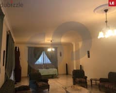 luxury living apartment, Qob Elias with terrace/قب الياس REF#LE104860