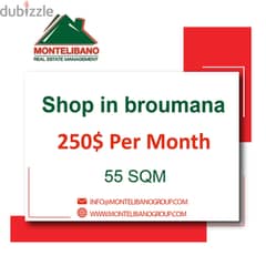 Shop for rent in Broumana!! 0