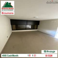 Shop for rent in Broumana!!