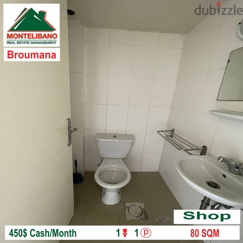 Shop for rent in Broumana!! 2