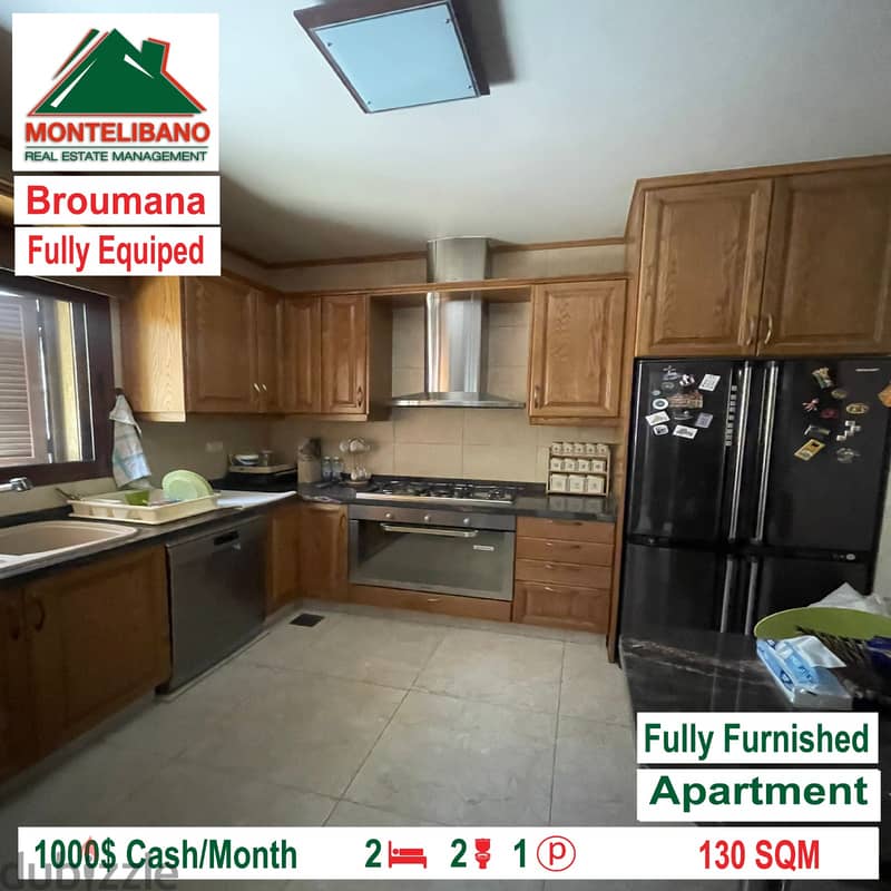 Apartment for rent in Broumana!! 3