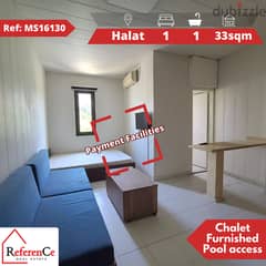 Fully furnished Chalet for sale in Halat شاليه مفروشة في حالات