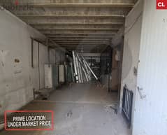 950sqm warehouse FOR SALE in ZOuK MICKAEL/ زوق مكايل REF#CL104862