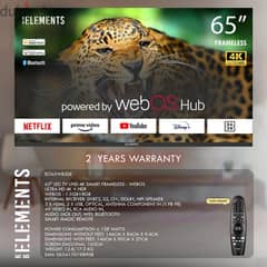 KB ELEMENTS 65″ LED TV UHD 4K SMART | ELT65WB5DE - 76-540587 0