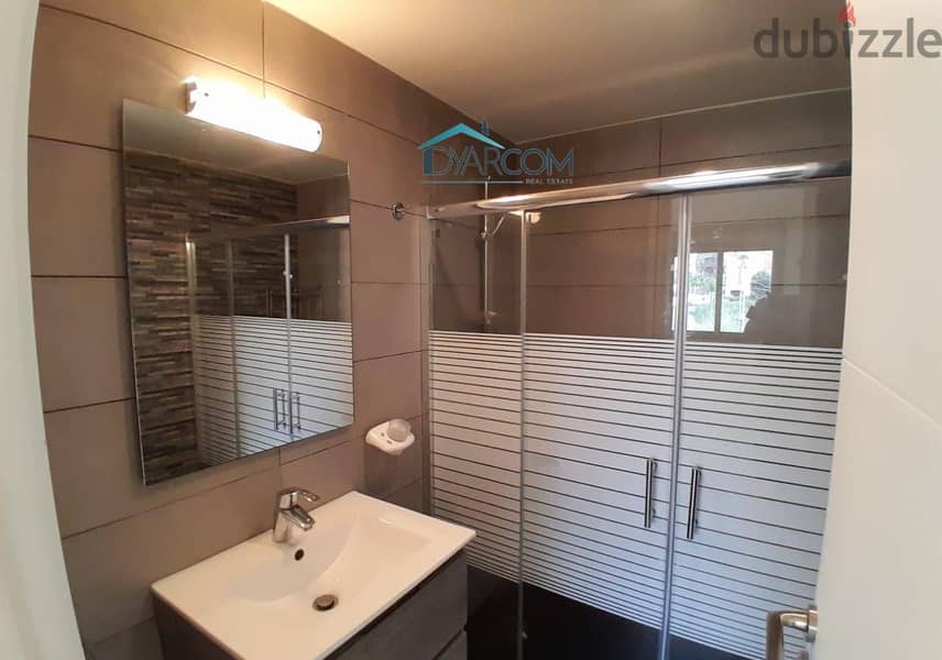 DY1662 - New Fidar Duplex Apartment For Rent! 1