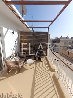 Apartment for Sale in Athens, Greece | 80,000€