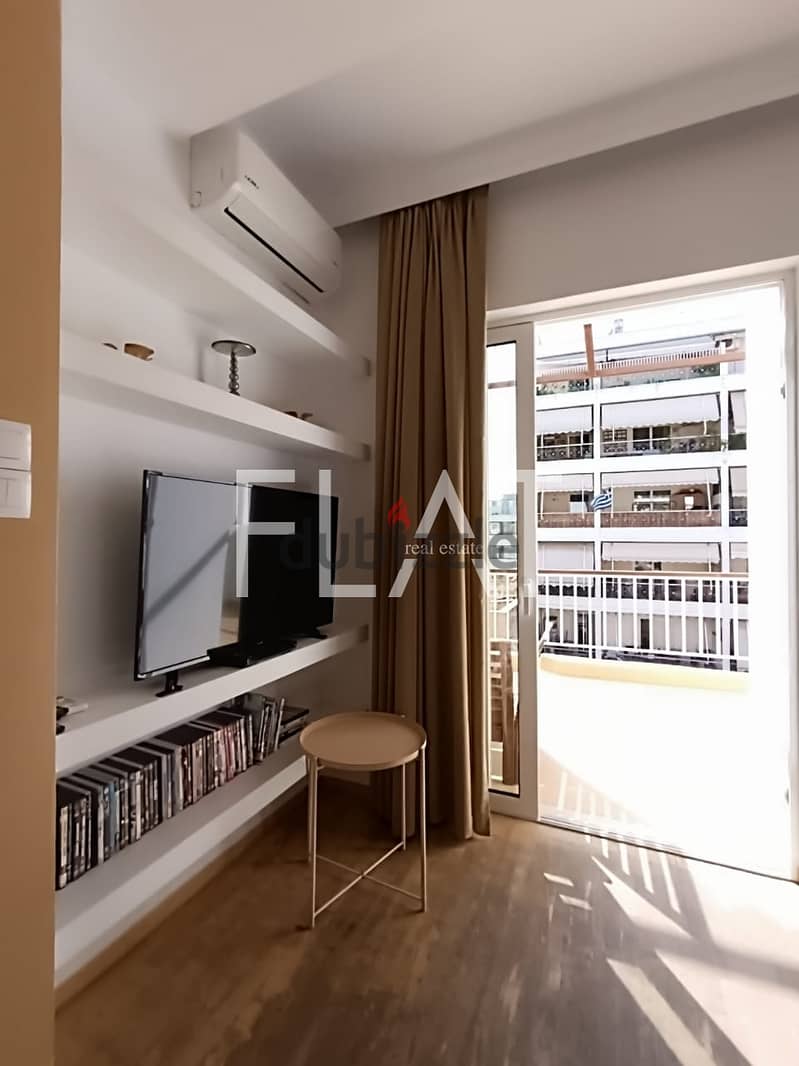 Apartment for Sale in Athens, Greece | 80,000€ 2