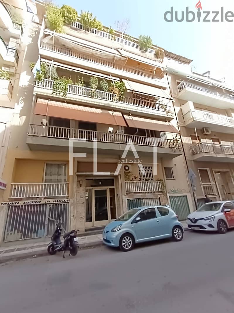 Apartment for Sale in Athens, Greece | 80,000€ 11