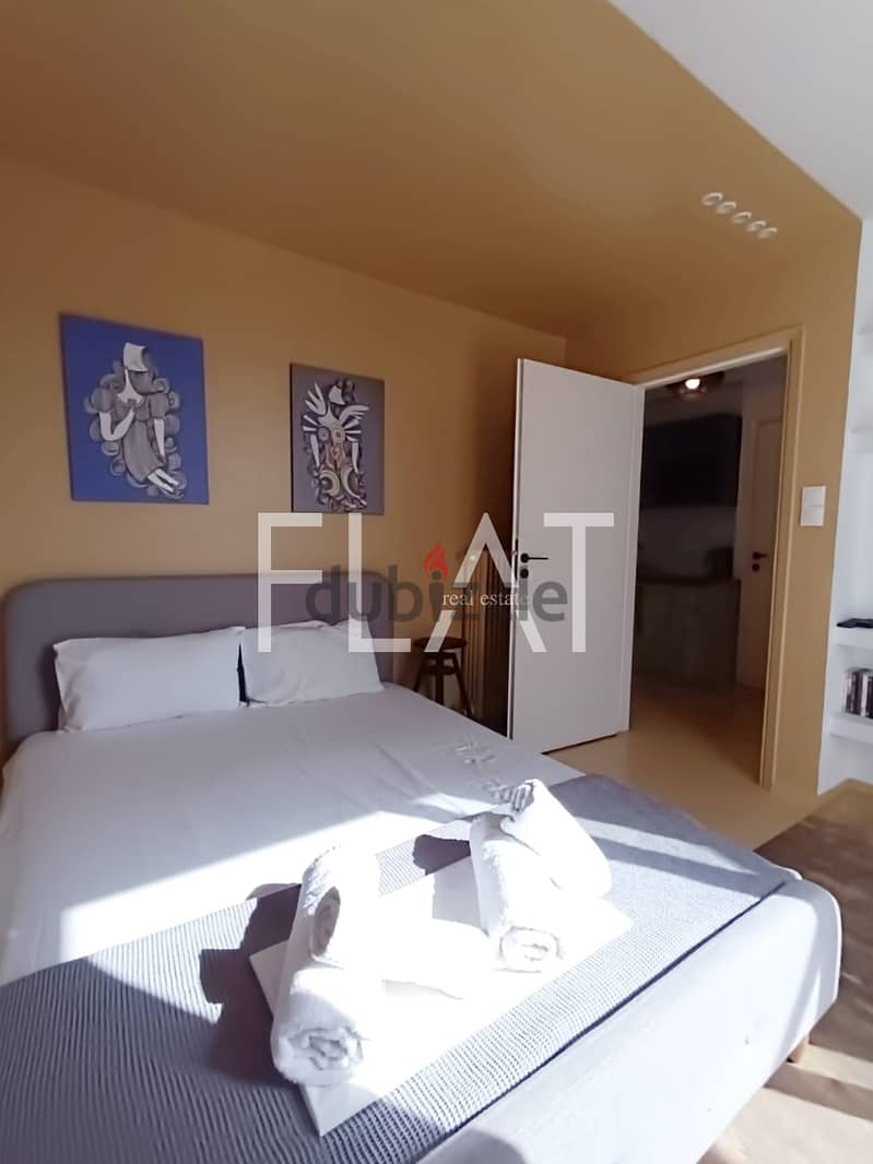 Apartment for Sale in Athens, Greece | 80,000€ 15