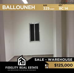 Warehouse for sale in Ballouneh BC14
