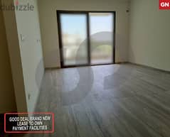 130 Sqm apartment FOR SALE in Fanar/الفنار REF#GN104876 0