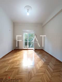Apartment for Sale in Athens, Greece | 105,000€ 0