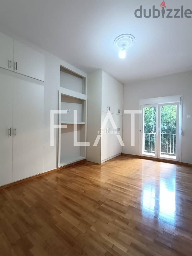 Apartment for Sale in Athens, Greece | 105,000€ 3