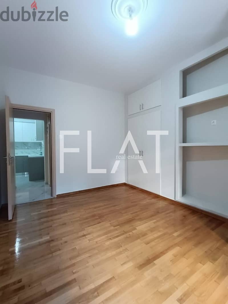 Apartment for Sale in Athens, Greece | 105,000€ 5