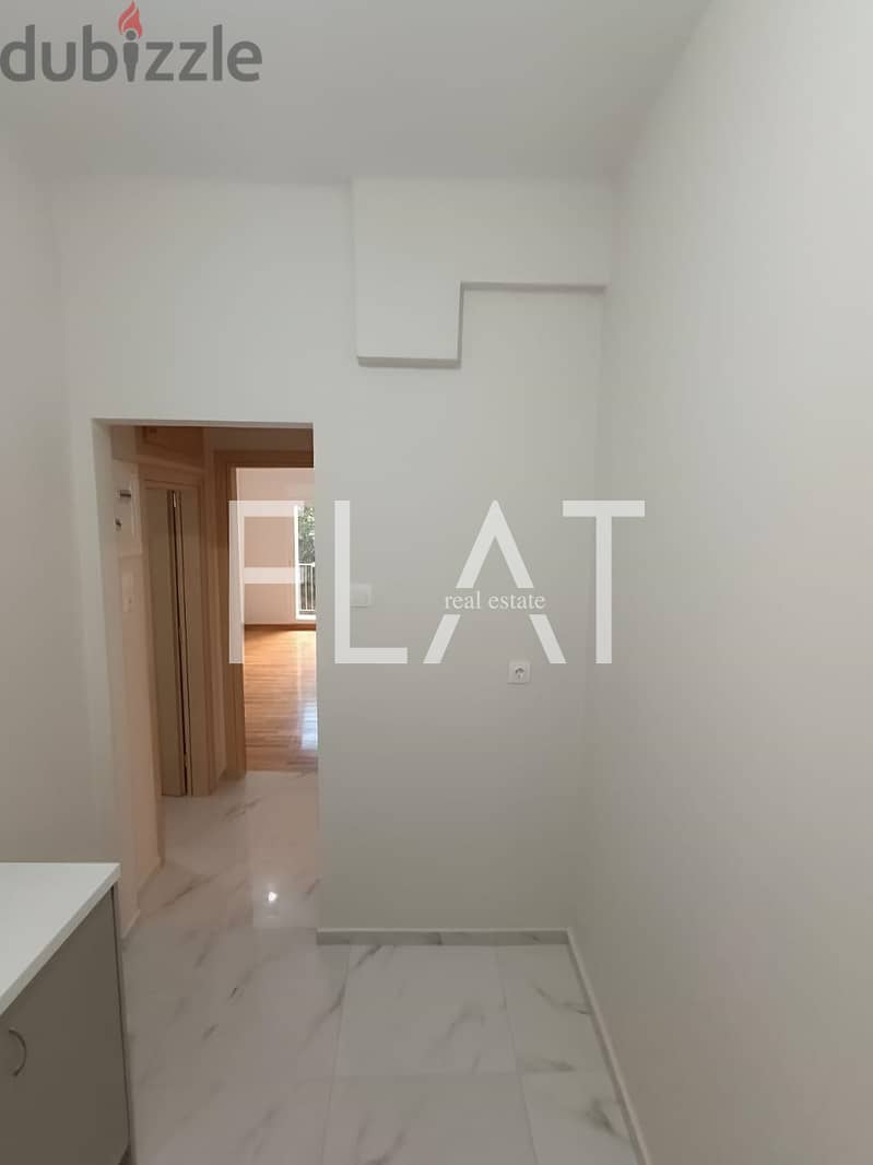 Apartment for Sale in Athens, Greece | 105,000€ 7