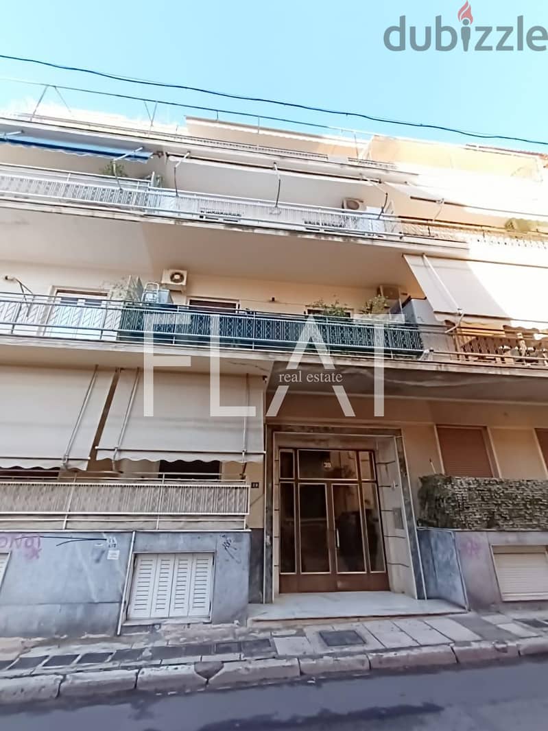 Apartment for Sale in Athens, Greece | 105,000€ 14