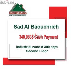 340,000$ Cash Payment!! Industrial for sale in Sad Al Baouchrieh!!