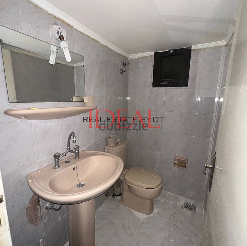 Apartment for rent in Baabda 150 sqm ref#ms8238 7