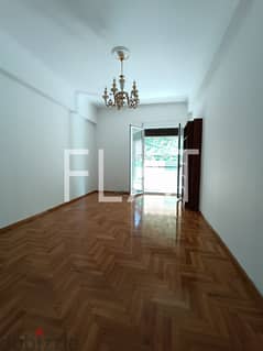 Apartment for Sale in Athens, Greece | 88,500€ 0