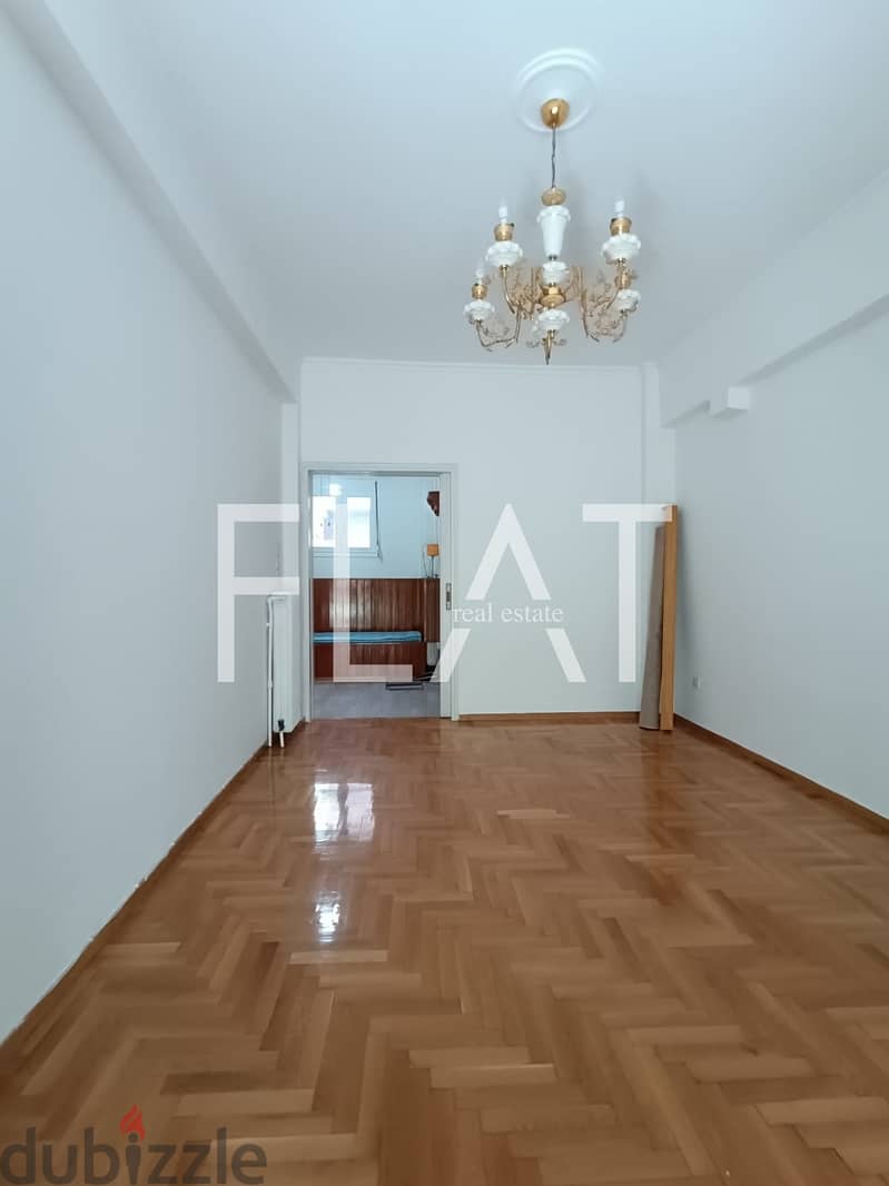 Apartment for Sale in Athens, Greece | 88,500€ 2