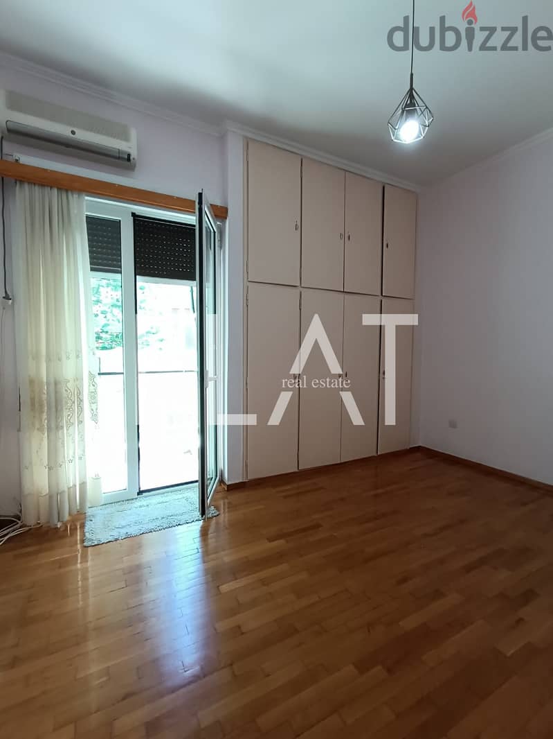 Apartment for Sale in Athens, Greece | 88,500€ 3