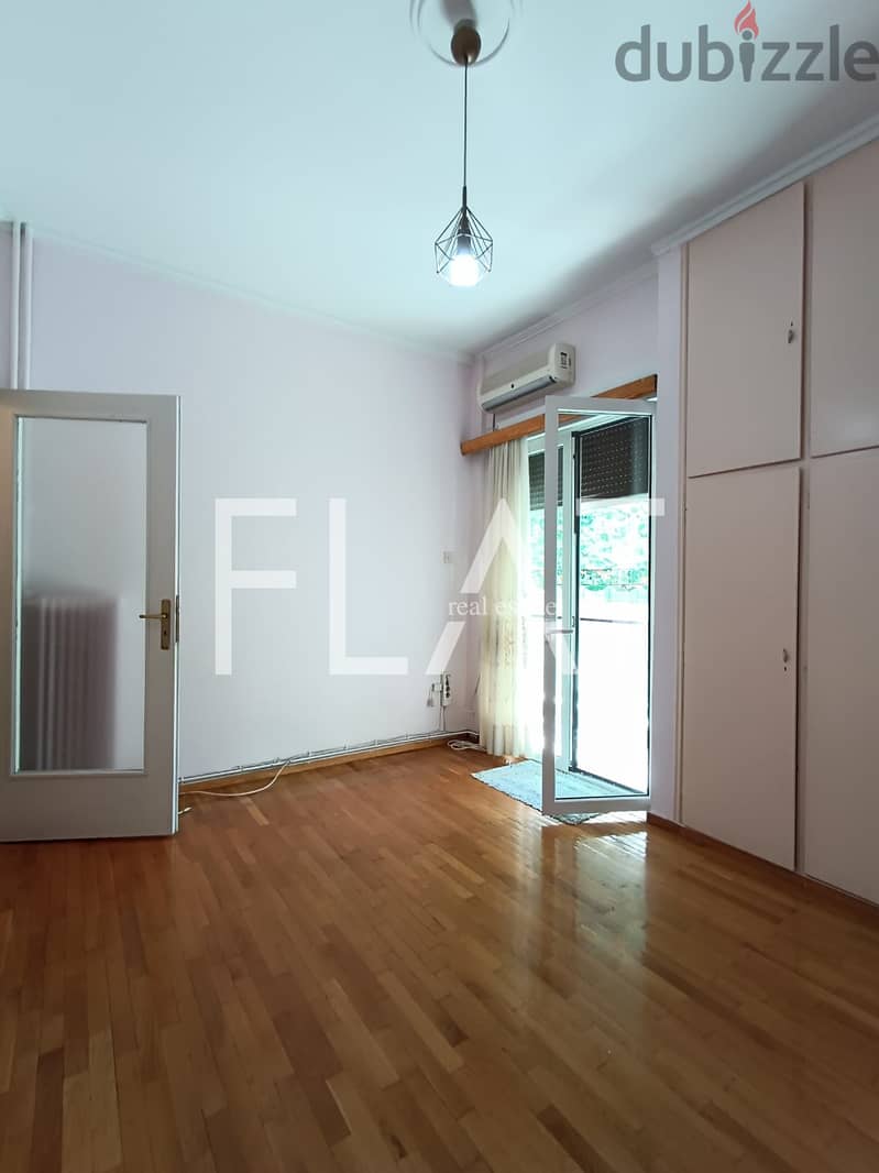 Apartment for Sale in Athens, Greece | 88,500€ 4