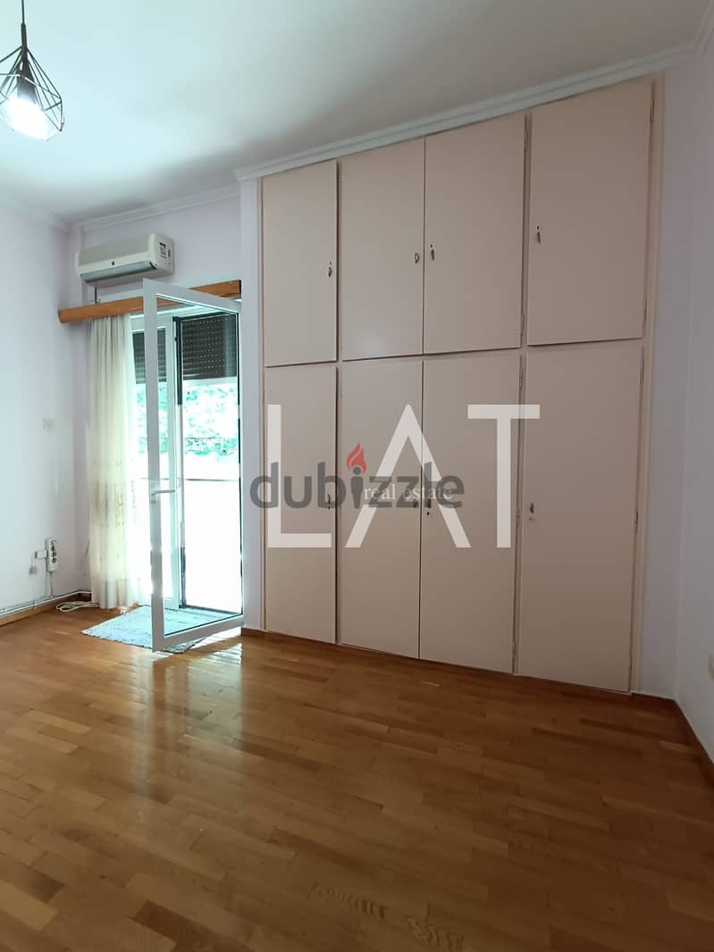 Apartment for Sale in Athens, Greece | 88,500€ 5