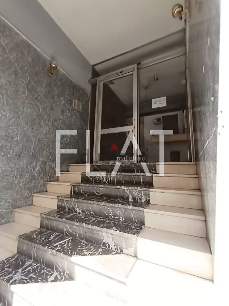 Apartment for Sale in Athens, Greece | 88,500€ 10
