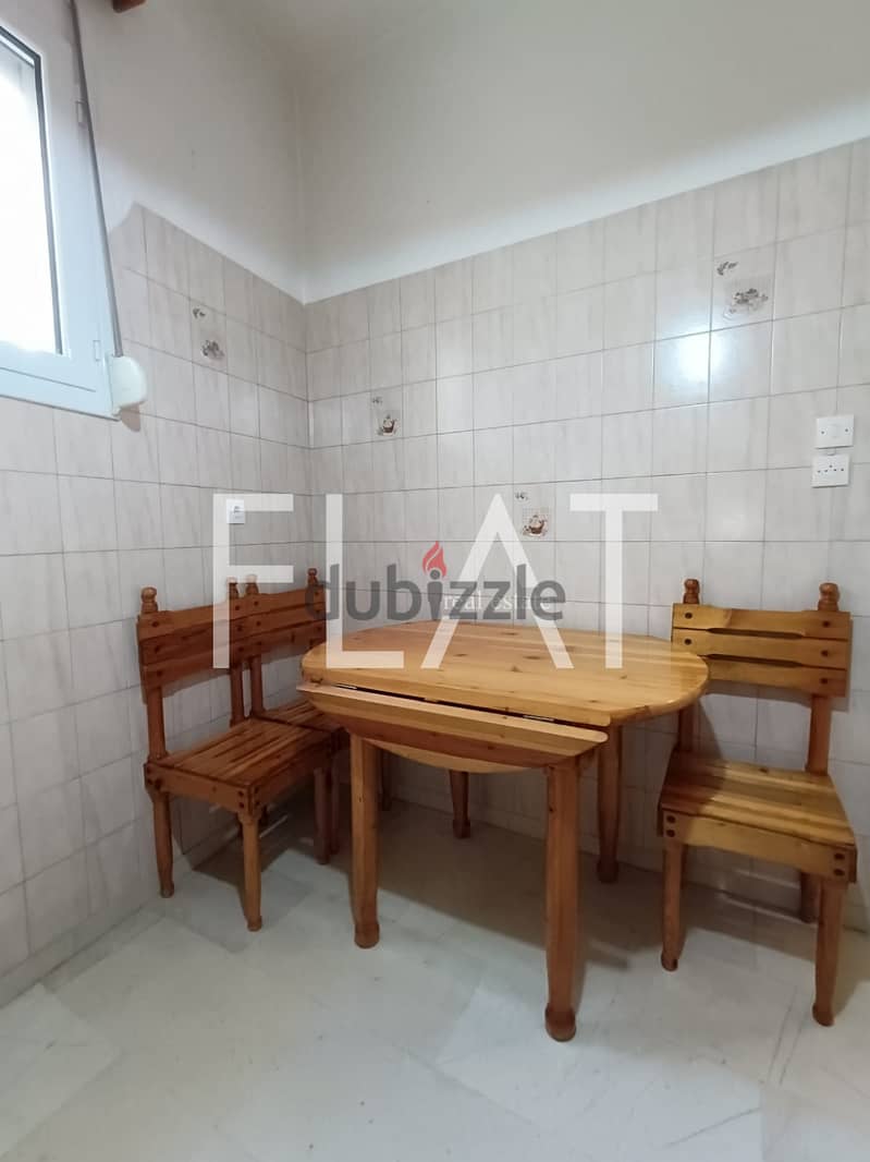 Apartment for Sale in Athens, Greece | 88,500€ 14