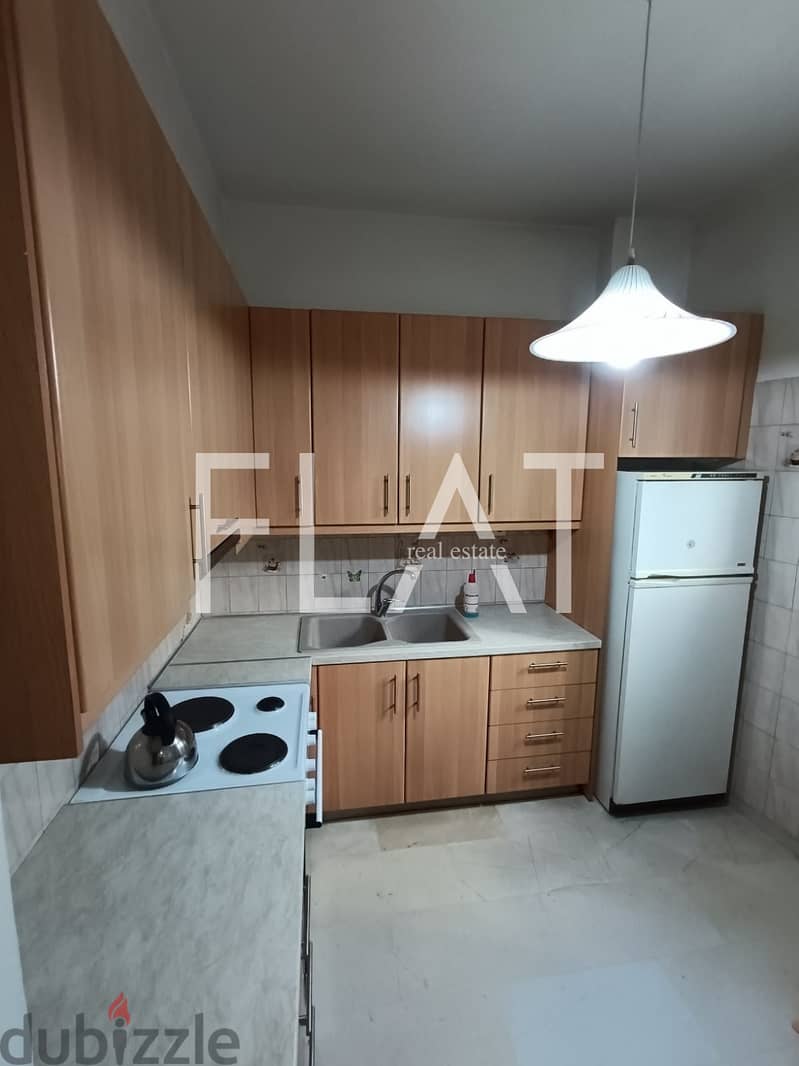 Apartment for Sale in Athens, Greece | 88,500€ 16