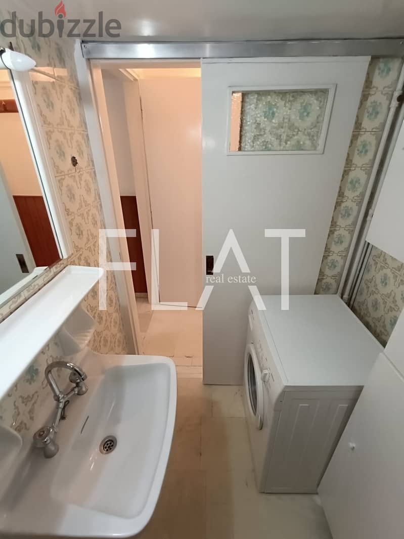 Apartment for Sale in Athens, Greece | 88,500€ 19
