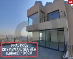 Duplex  with terrace in Achrafieh sioufi/اشرفية سيوفي REF#AS104870 0