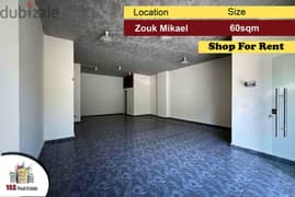 Zouk Mikael 60m2 | Shop for Rent | Well Maintained | Active Street |EH 0
