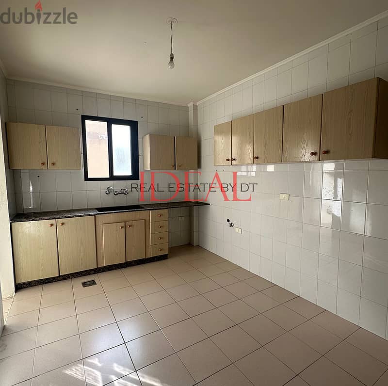 Apartment for rent in Baabda 150 sqm ref#ms8239 6