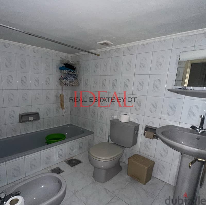 Apartment for rent in Baabda 150 sqm ref#ms8239 7