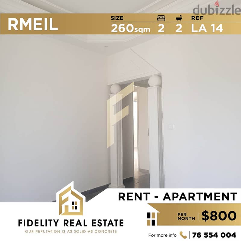 Apartment for rent in Achrafieh rmeil LA14 0