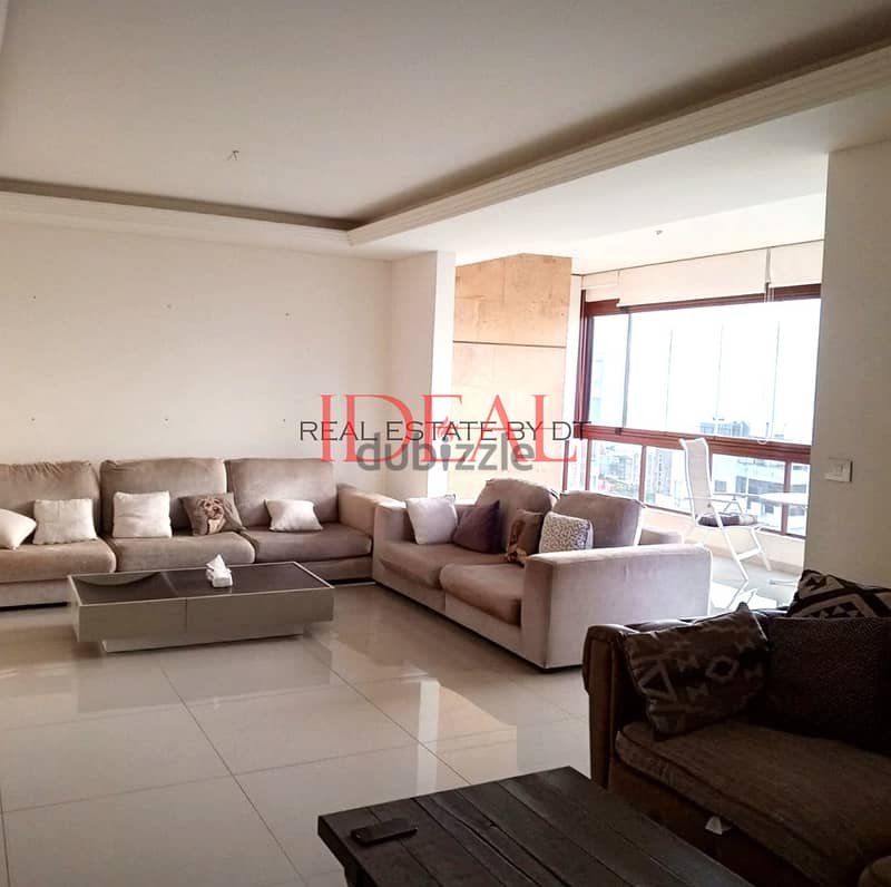 Apartment for sale in Jbeil 220 sqm ref3jh17314 2
