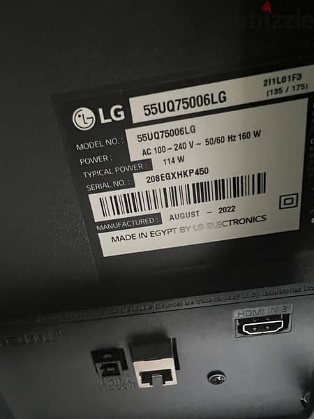 LG 55 inch smart 1