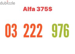 Alfa special 03 number we deliver all leb